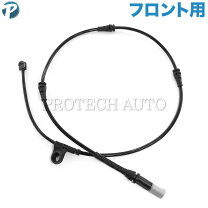 楽天市場】x5 f15 ブレーキパッドの通販
