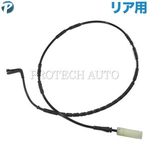 �S������200�~ BMW E90 E91 E92 E93 ����/���A�u���[�L�p�b�h�Z���T�[ 1�{ 34356789445 34356762253 320i 323i 325i 330i 335i