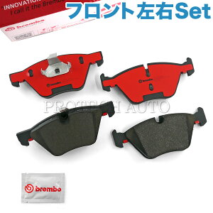 Brembo�� BMW X1/E84 Z4/E89 xDrive25i xDrive28i sDrive20i sDrive23i �t�����g �u���[�L�p�b�h/�f�B�X�N�p�b�h ���E�Z�b�g 34112339267 34112339268 34116763617 34116763618 34112288875 34112288878 34116769099 34116769100 34116771868