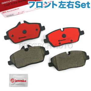 Brembo BMW MINI ~j R56 R55 R57 R58 R59 tg u[Lpbh/fBXNpbh EZbg 34116794056 34116772892 N[p[ Cooper  One
