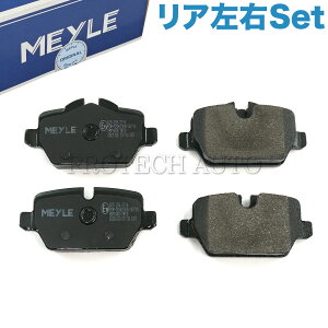 y|Cg5{zMEYLE BMW MINI ~j R60 R61 Cooper ALL4 CooperD CooperS CooperSD ALL4 JCW One A/ u[Lpbh/fBXNpbh EZbg 34219808172 34219804739