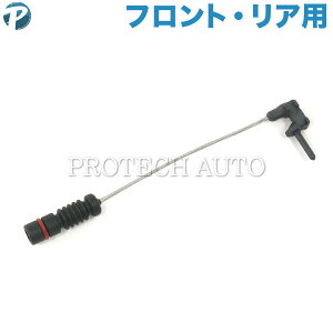 �S������200�~ �x���c W163 ML270CDI ML320 ML350 ML430 ML55AMG �t�����g/���A �u���[�L�p�b�h�Z���T�[ 1�{ 1635401517 1635401717
