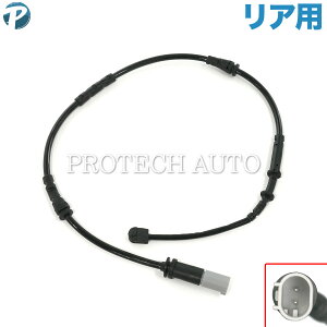 �S������200�~ BMW F40 F44 F45 F46 118d 118i 218d 218i 220i 225ixDrive 225xe M235ixDrive ���A/���� �u���[�L�p�b�h�Z���T�[ 1�{ 34356865612 34356799736