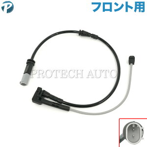 �S������200�~ BMW F45 F46 218d 218i 220i 225i 225xe �t�����g �u���[�L�p�b�h�Z���T�[ 1�{ 34356865613 34356888167