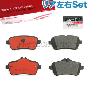 Brembo�� �x���c W176 X166 A45AMG GL350 GL550 GL63AMG ���A/���� �u���[�L�p�b�h/�f�B�X�N�p�b�h ���E�Z�b�g 0064203320 0064203420 0064206820 0074207720 0074209020 0064203520 0064204120 0074208220 0074208620 0064204020 0064206320 0077