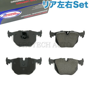 OP Parts BMW X3/E83 X5/E53 2.5i 3.0i 2.5si/xDrive25i 3.0si/xDrive30i 4.4i 4.6is 4.8is A/ u[Lpbh/fBXNpbh EZbg 34216761250 34216761248 34213403241 34216761240 34216790071