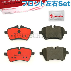 y|Cg5{zBrembo BMW MINI ~j R50 R53 R56 R55 R52 R57 R58 R59 N[p[ Cooper N[p[S CooperS  One 1.6i tg u[Lpbh/fBXNpbh EZbg Premium Ceramic 34116798469 34116778320 34116
