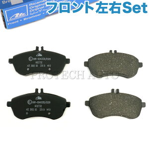 OEM ATE xc C207 W204 R172 E250 C180 C200 C250 C300 SLK200 tg u[Lpbh/fBXNpbh EZbg 0074209220 0074205520 0074201620 0064207120 0054201520 0054200820