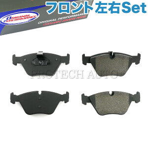 OP Parts�� BMW E46 X3/E83 Z4/E85 Z4/E86 325i 330i 330xi 330Ci 2.5i 3.0i 2.5si/xDrive25i 3.0si/xDrive30i 3.0si �t�����g �u���[�L�p�b�h/�f�B�X�N�p�b�h ���E�Z�b�g 34112282416 34113404362 34116779652 34116750148 34116754705 34116761243