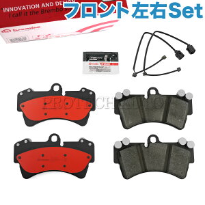 Brembo�� VW �t�H���N�X���[�Q�� TOUAREG �g�D�A���O 7L 2002�`2010�N�� �t�����g �u���[�L�p�b�h/�f�B�X�N�p�b�h �p�b�h�Z���T�[2�{�t�� 7L0698151A 7L0698151C 7L0698151E 7L0698151G 7L0698151J 7L0698151P 7L0698151R 7L66