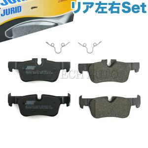 y|Cg5{zJURID BMW MINI ~j F54 N[p[ Cooper N[p[S CooperS A/ u[Lpbh/fBXNpbh EZbg 34216859917 34216860403