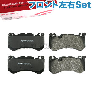 Brembo xc W204 R230 R231 W216 C63AMG SL55AMG SL600 SL63AMG CL600 tg u[Lpbh/fBXNpbh EZbg 0004204000 0074200120 0074203920 0074204520 0074205320 0074205920 0074206520 0074207620 0074208920 008420102