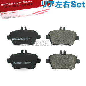 Brembo�� �x���c R172 W117 SLK200 SLK350 CLA180 CLA250 ���A/���� �u���[�L�p�b�h/�f�B�X�N�p�b�h ���E�Z�b�g 0064202320 0064208020 0074209420 0074209520 0074209620 0084202320 0064207920 0064208120 0064208320 0074203420