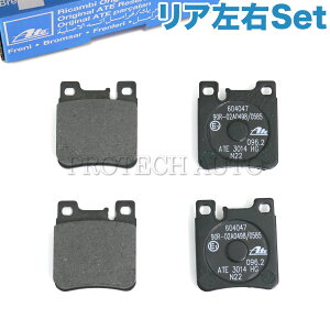 ����OEM ATE�� �x���c W124 W210 E230 E240 320TE E320 E400 E430 ���A/���� �u���[�L�p�b�h/�f�B�X�N�p�b�h ���E�Z�b�g 0034204820 0024204620 0024201620 0024200520 0044201620 0034203020