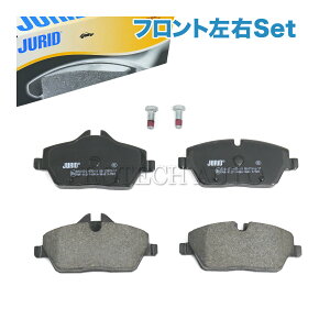 y|Cg5{zJURID BMW MINI ~j R55 R56 R57 R58 R59 N[p[ Cooper  One tg u[Lpbh/fBXNpbh EZbg 34116772892 34116794056