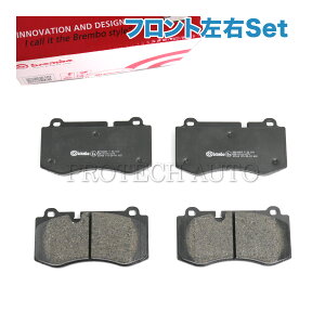 Brembo�� �x���c W221 W211 S350 S400 S500 S550 S600 E550 �t�����g �u���[�L�p�b�h/�f�B�X�N�p�b�h ���E�Z�b�g 0044206220 0044208020 0054207820