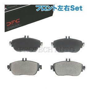 DFC�� �x���c W117 W176 W246 CLA180 CLA250 CLA45AMG A180 A250 B180 B250 �t�����g �u���[�L�p�b�h/�f�B�X�N�p�b�h ���E�Z�b�g 0084200620 0004203020 0004203002 0064204620 0064208520