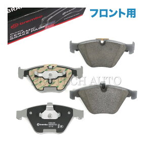 Brembo�� BMW E90 E92 M3 �t�����g �u���[�L�p�b�h/�f�B�X�N�p�b�h Prime Ceramic 34111763089 34112283764 34112283865 34116753668