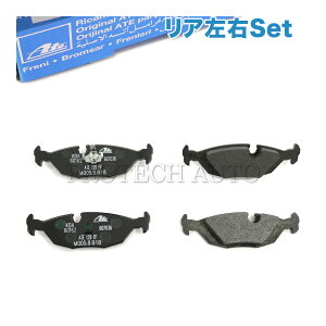 ����OEM ATE�� BMW E30 318i 320i 325i 325iX ���A �u���[�L�p�b�h ���E�Z�b�g 34211157925 34211158912 34211157514 34211157926 34212226013 34211153196 34211156746 34211156747 34211156749 34211157758 34211153913 34211154614 34211155077 342111567