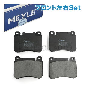 MEYLE�� �x���c W203 R171 C209 A209 �t�����g�p �u���[�L�p�b�h/�f�B�X�N�p�b�h ���E�Z�b�g 0044205120 C180 C200 C230 C240 C280 C320 SLK200 SLK280 SLK350 CLK200 CLK350