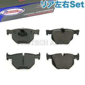 OP Parts BMW X5/E15 xDrive35d xDrive35i xDrive40e A/ u[Lpbh/fBXNpbh E 34216776937 34216857108 34216868497 34212413040 34212413041