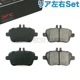 DFC製 ベンツ R172 W117 W176 W246 SLK200 SLK350 CLA180 CLA250 A250 B180 B250 リア/リヤ ブレーキパッド/ディスクパッド 左右セット 0074209520【あす楽対応】