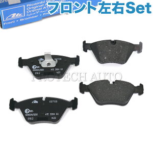 ����OEM ATE�� BMW E46 X3/E83 Z4/E85 E86 325i 330i 330xi 330Ci 2.5i 3.0i 2.5si/xDrive25i 3.0si/xDrive30i 3.0si �t�����g �u���[�L�p�b�h/�f�B�X�N�p�b�h ���E 34116779652 34113404362 34112157573 34112357229 34116754705 34116750148 3411676