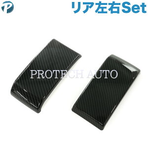 xc GNX W463A W464 G350 G400 G550 G63AMG A/ op[gJo[ EZbg J[{