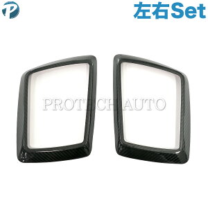 xc GNX W463A W464 G350d G550 G63AMG 2018N8` AJ[{ tF_[ECJ[O/ECJ[gO/ECJ[vJo[ EZbg