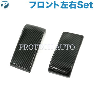 xc GNX W463A W464 G350 G400 G550 tg op[gJo[ EZbg J[{