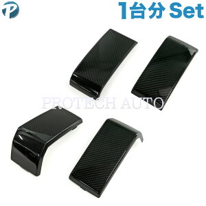 xc GNX W463A W464 G63AMG 2018N6` AJ[{ op[gJo[ tgA/ O1䕪Zbg