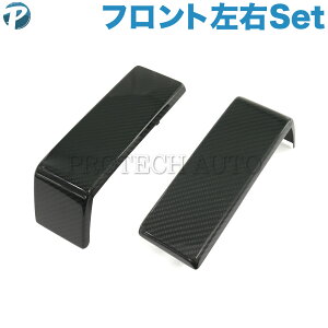 xc GNX W463 G63 G65 2012N8`2018Np AJ[{ tg op[gJo[ EZbg