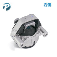 AUDI アウディ A6 4G/C7 A7 4G エンジンマウント 右側 4G0199381LA 4G0199381QA 4G0199381QG