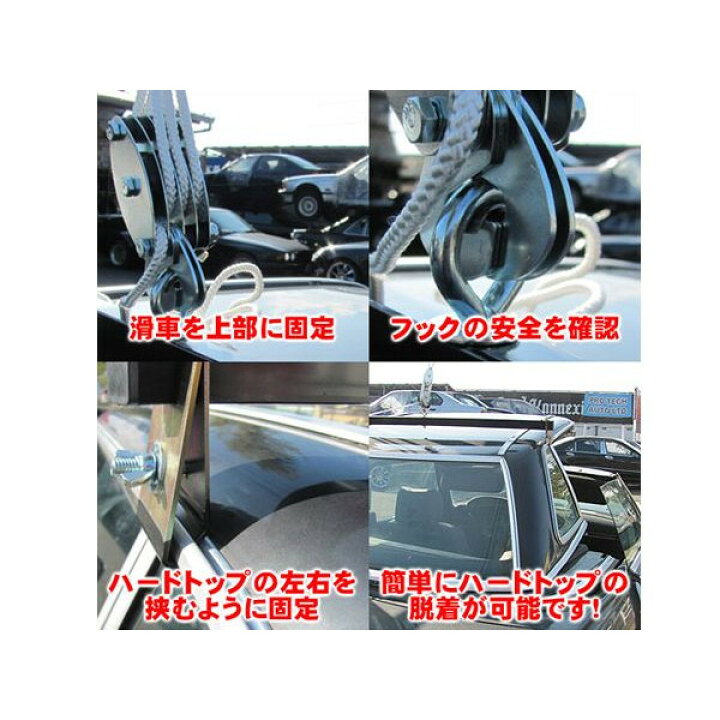 楽天市場】URO製 ベンツ R107 260SL 380SL 450SL 500SL 560SL ハード 