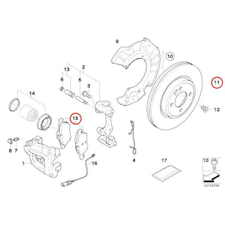 楽天市場】MEYLE製 BMW MINI ミニ R50 R52 R53 Cooper クーパー 