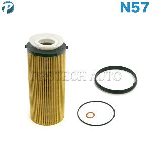BMW X5/E70 xDrive35d GWICtB^[/GWICGg N57 GWp 11427808443