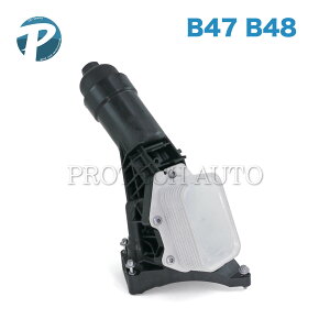 BMW G20 G21 G30 G31 320dxDrive 523dxDrive GWICtB^[nEWOP[X ICN[[ASSY 11428651710 11428580415