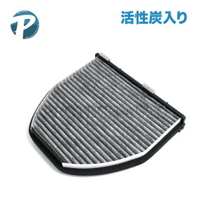 xc W212 S212 C207 A207 E220 E250 E300 E350 E400 E400h E550 E63AMG ACtB^[/GARtB^[ Y 2128300318 2128300218 2128300018 2048300518 2048300018