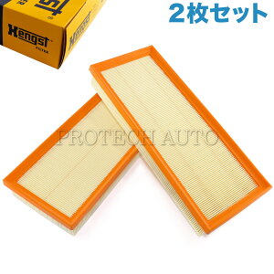 ����OEM Hengst�� �x���c W221 W222 W212 C207 �G�A�t�B���^�[/�G�A�N���[�i�[/�G�A�G�������g 2���Z�b�g 2780940004 S550 S63AMG E550 E63AMG