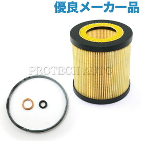 楽天市場 オイルフィルター エンジン パーツ 車用品 車用品 バイク用品の通販