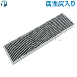 BMW MINI ~j R56 R55 R57 R58 R59 GARtB^[/ACtB^[/`R[tB^[ Y 64319127516 64319127515 64113422664 WN[p[[NX JCW N[p[ Cooper N[p[S CooperS  One