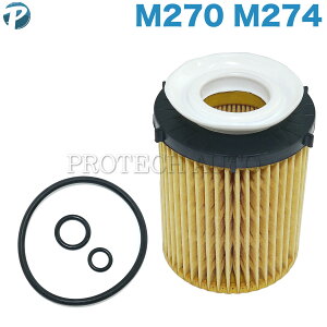 xc W212 C207 A207 W205 GWICtB^[/GWICGg M270 M274 GWp 2701800109 2701800009 E250 C180 C200 C250