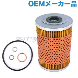 ����OEM �x���c S�N���X W126 �G���W���I�C���t�B���^�[/�G���W���I�C���G�������g M110 M116 M117 �G���W���p 0001800609 280SE 500SE 380SEL 420SEL 500SEL 560SEL 380SEC 500SEC 560SEC