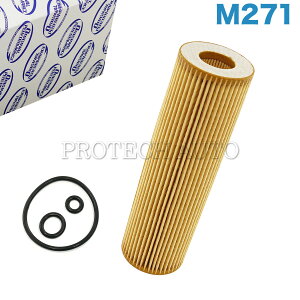 OP Parts xc W203 W204 GWICtB^[/GWICGg M271 4 GWp 2711800009 2711800109 C180 C200 C230