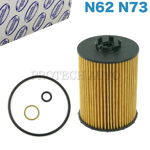 OP Parts BMW E65 E66 E60 E61 740i 750i 750Li 760Li 540i 550i GWICtB^[/GWICGg N62N N73 GWp 11427542021 11420396940 11420151456 11420305202