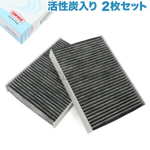 OEM CORTECO BMW G11 G12 740i 750i 740Li 750Li ACtB^[/GARtB^[ Y 2Zbg 64119366401 64116996208