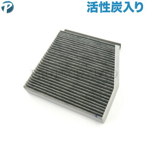 xc W117 W176 W246 CLA180 CLA250 CLA45AMG A180 A250 A45AMG B180 B250 ACtB^[/GARtB^[ Y 2468300018