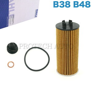 ����OEM MAHLE�� BMW MINI �~�j F56 F55 F54 F57 Cooper CooperS JCW One �G���W���I�C���t�B���^�[/�G���W���I�C���G�������g B38 B48 �G���W���p 11428570590
