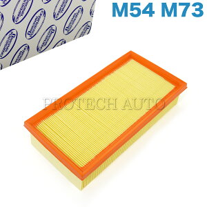 OP Parts�� BMW E38 X5/E53 750iL L7 3.0i �G�A�t�B���^�[/�G�A�N���[�i�[/�G�A�G�������g M54 M73 M73N �G���W���p 13721702908 13721702907