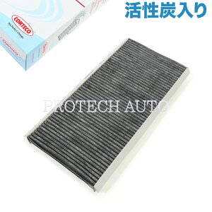 OEM CORTECO xc W169 W245 A170 A180 A200 B170 B180 B200 ACtB^[/GARtB^[ Y 1698300218 1698300118